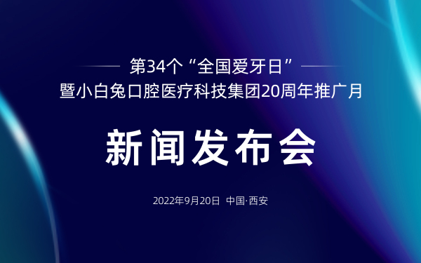 微信图片_202209201955205.jpg